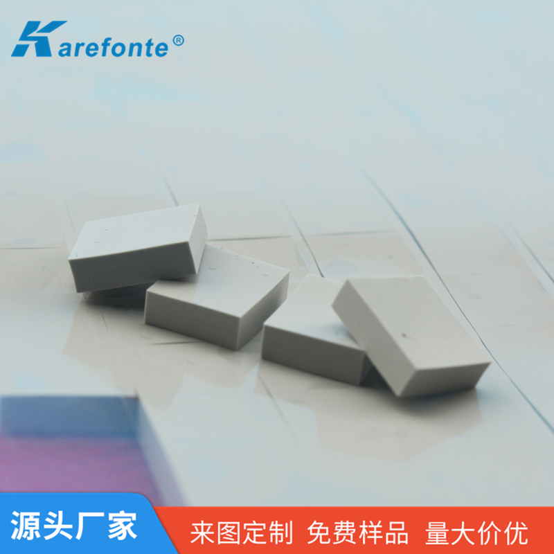 导热硅胶片